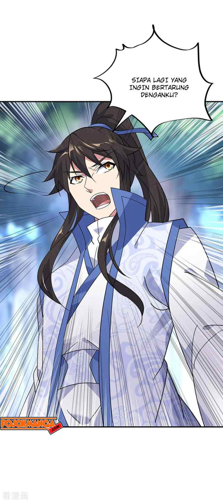 Peerless Soul (Peerless Battle Spirit) chapter 193 halaman 15