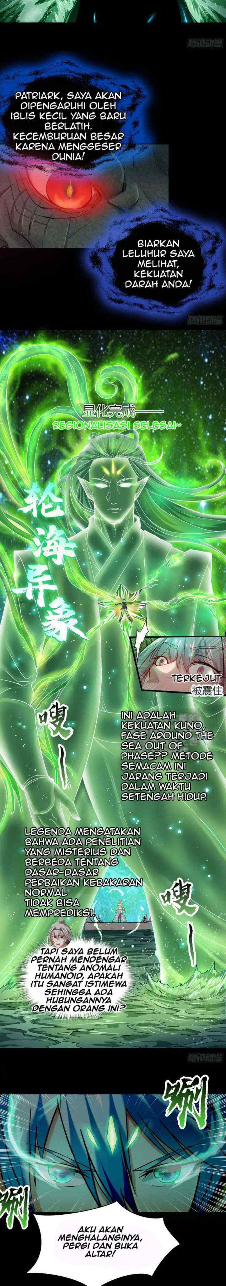 The Legend of Qing Emperor chapter 16 halaman 7