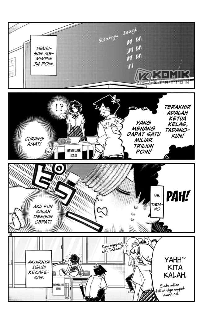 Komi-san wa Komyushou Desu chapter 199 halaman 17