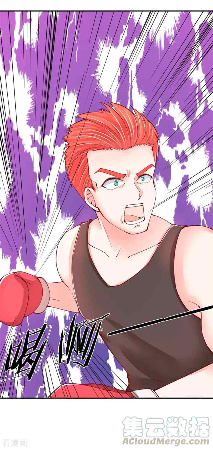 Immortal Daddy Xianzun chapter 97 halaman 10