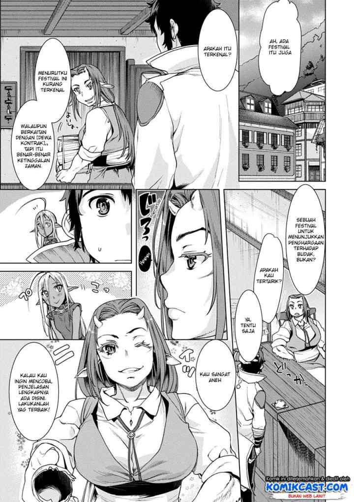 Isekai de Skill wo Kaitai shitara Cheat na Yome ga Zoushoku Shimashita: Gainen Kousa no Structure chapter 12.5 halaman 4