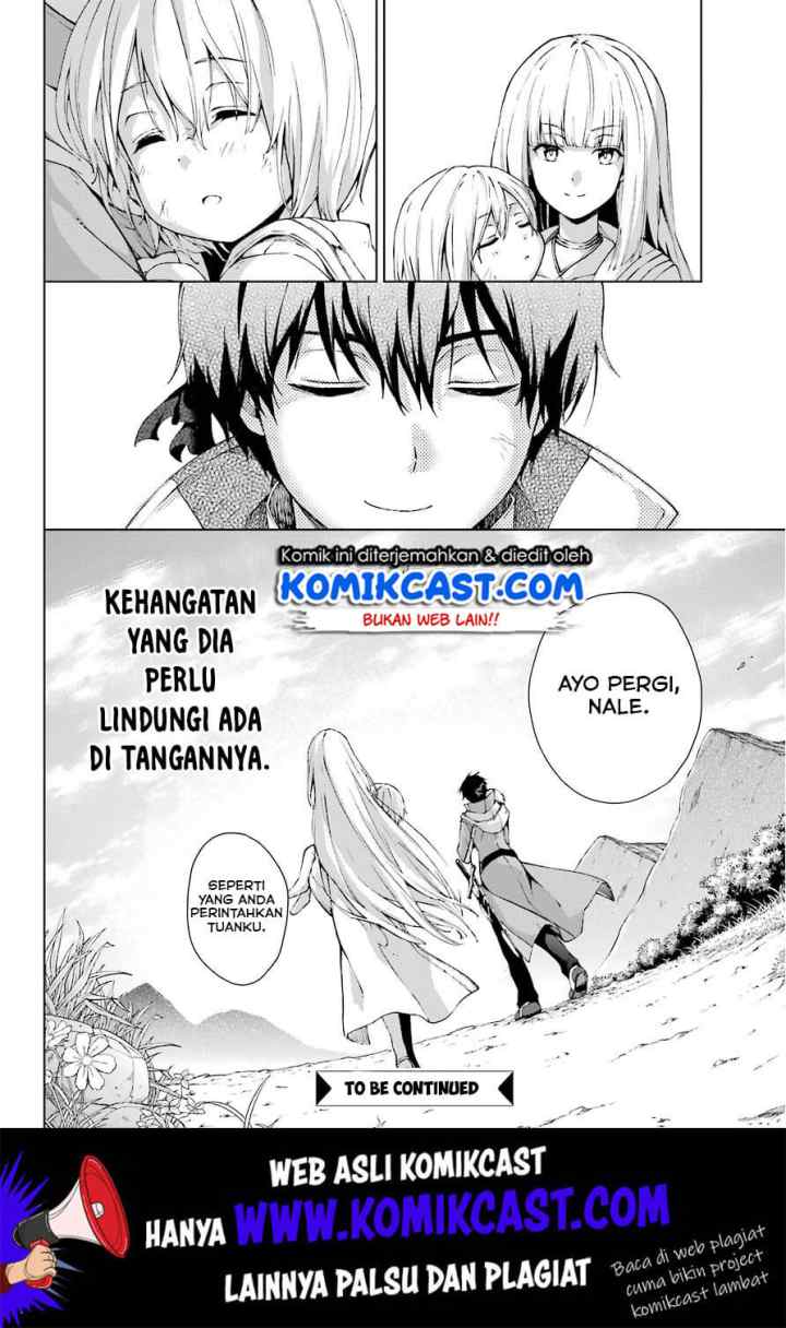 The Swordsman Called the Countless Swords' Sorcerer chapter 11 halaman 17