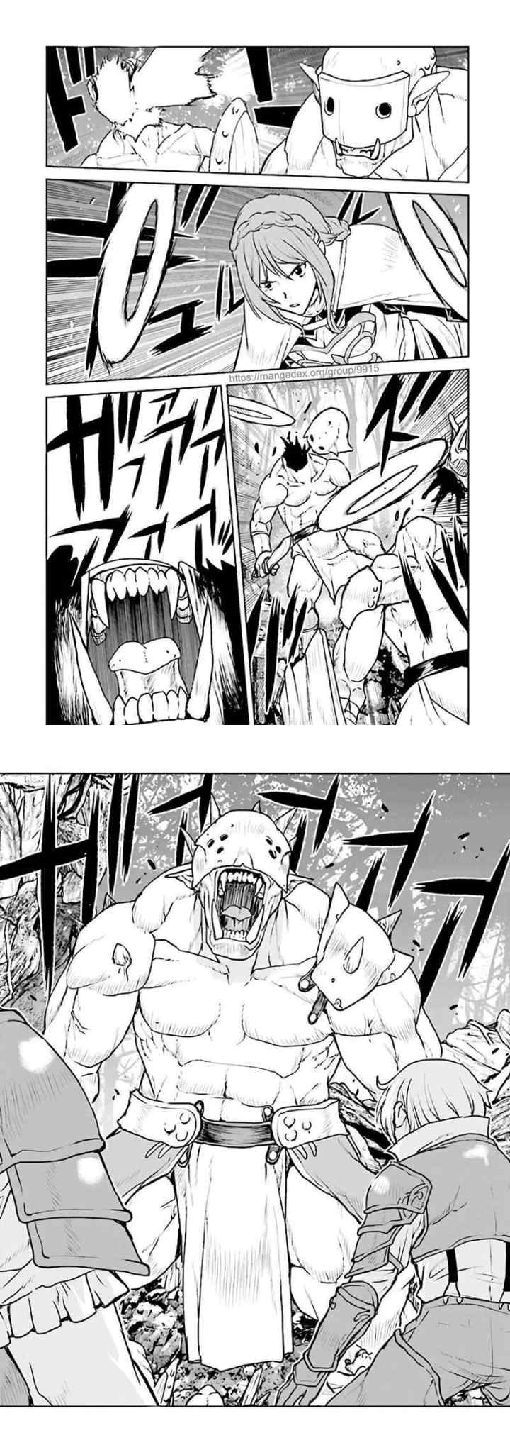 Kouchuu Gunshikan, Boukensha ni Naru chapter 25 halaman 8