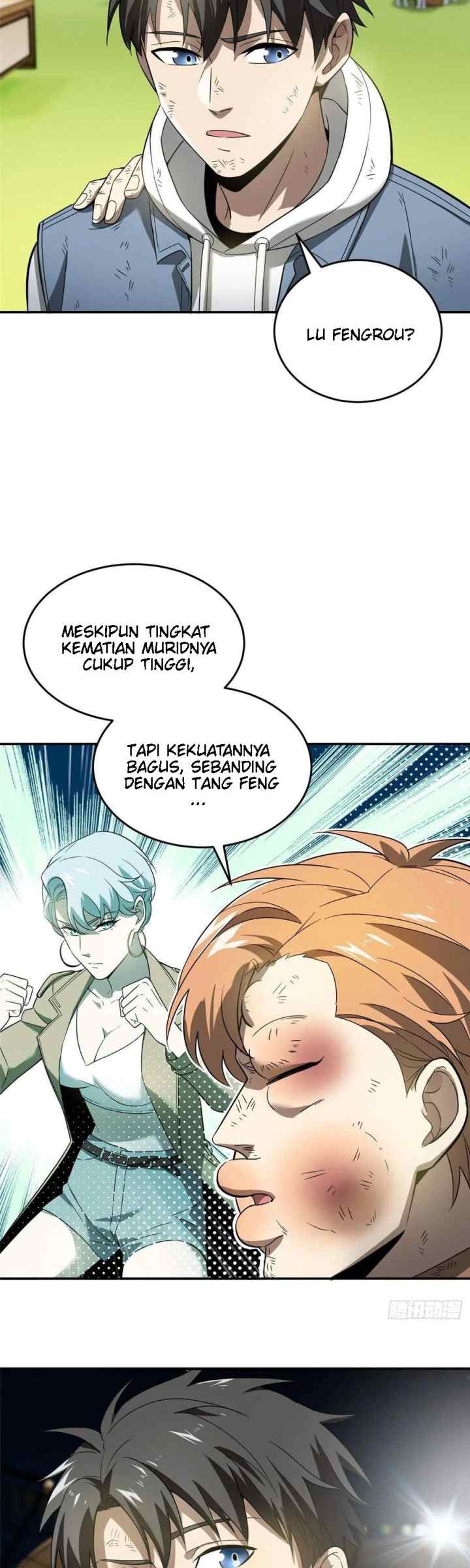Global Gao Wu chapter 35 halaman 12