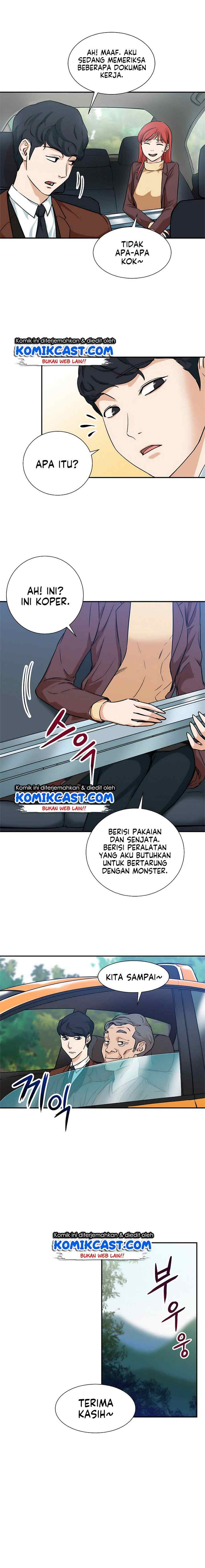 My Dad Is Too Strong chapter 4 halaman 9