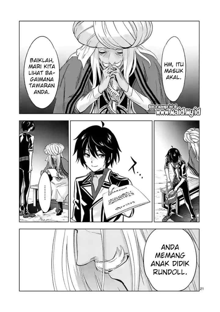 Shijou Saikyou Orc-san no Tanoshii Tanetsuke Harem Zukuri chapter 41.2 halaman 11