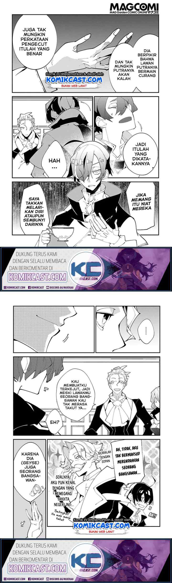 Isekai Tensei no Boukensha chapter 18 halaman 7