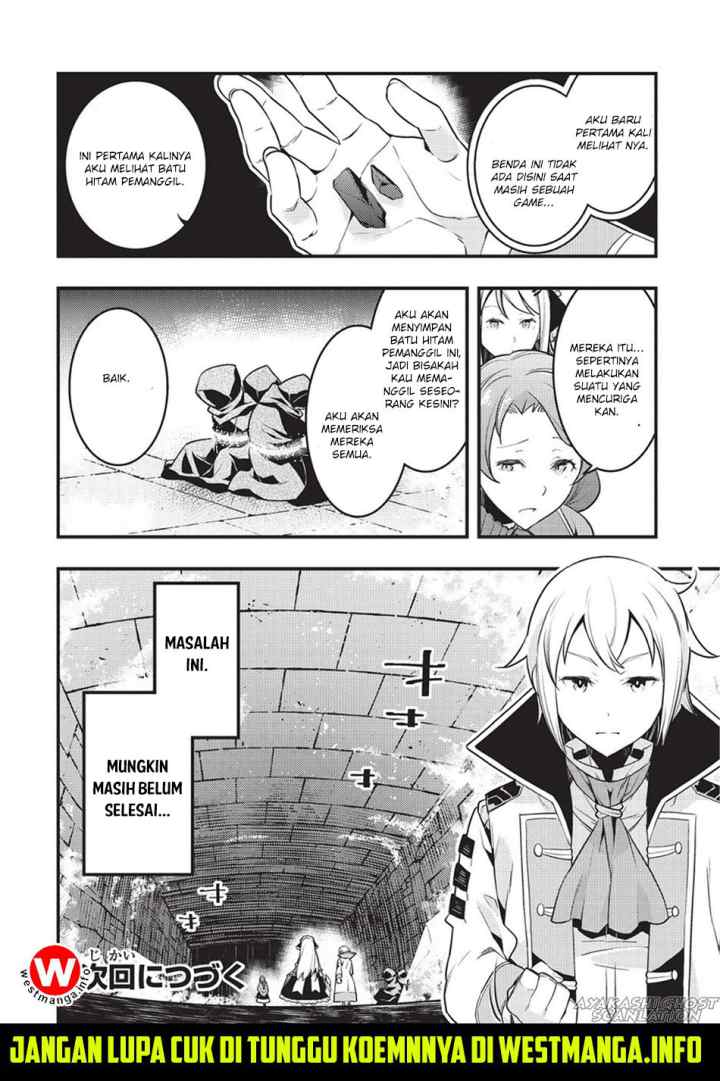Kyoukai Meikyuu to Ikai no Majutsushi chapter 5 halaman 18
