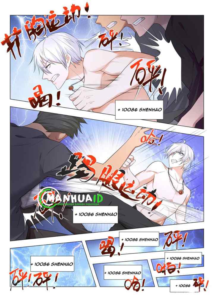 Shen Hao's Heavenly Fall System chapter 7 halaman 14