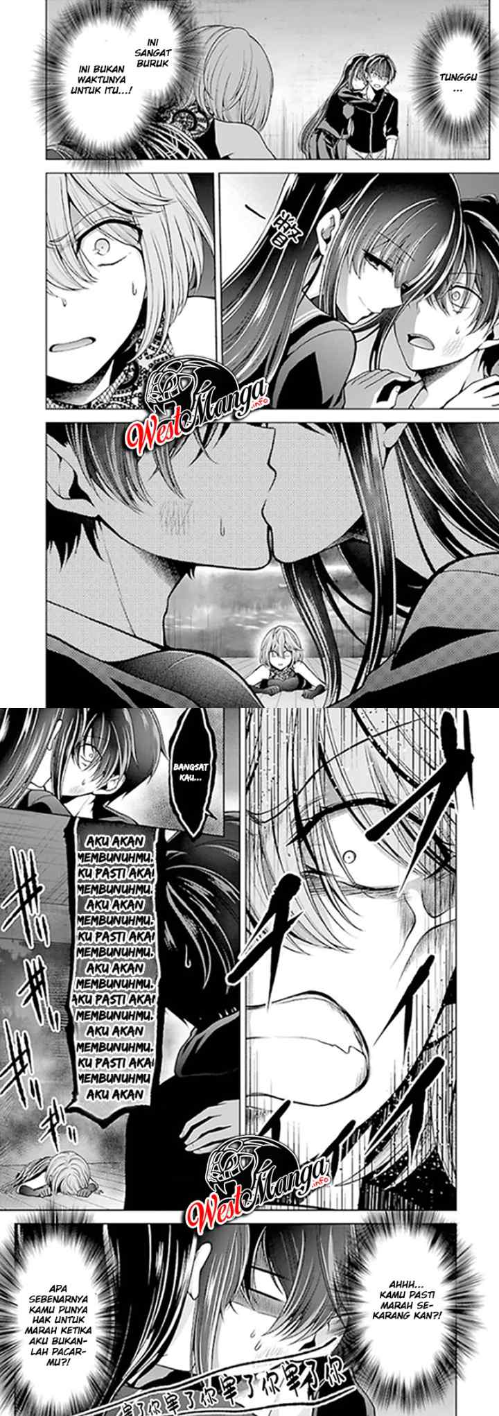 Namae no nai kaibutsu chapter 22 halaman 7