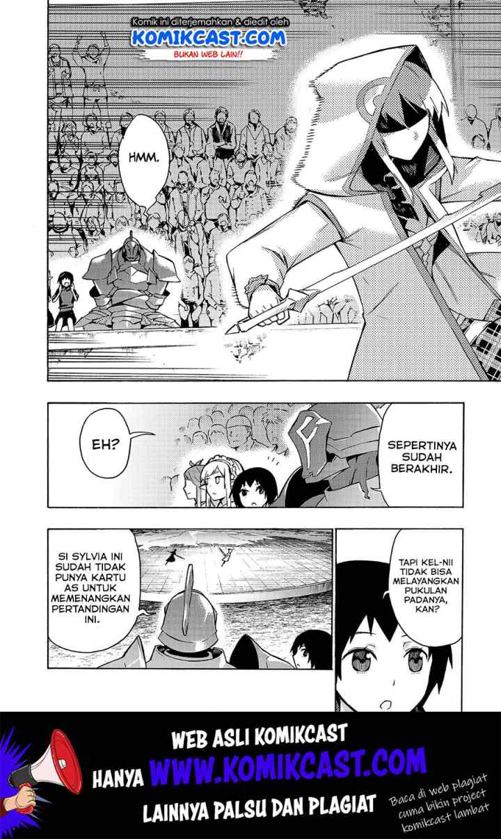 Kuro no Shoukanshi chapter 46 halaman 12