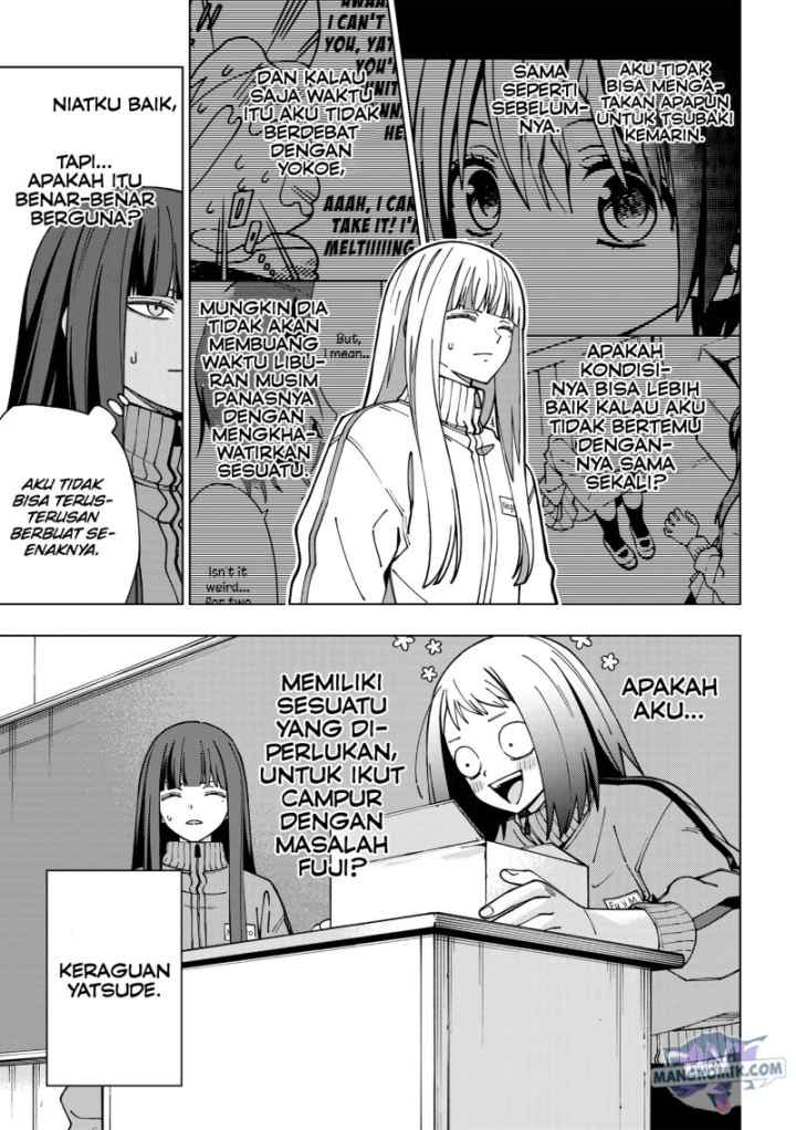 School Zone chapter 96 halaman 5