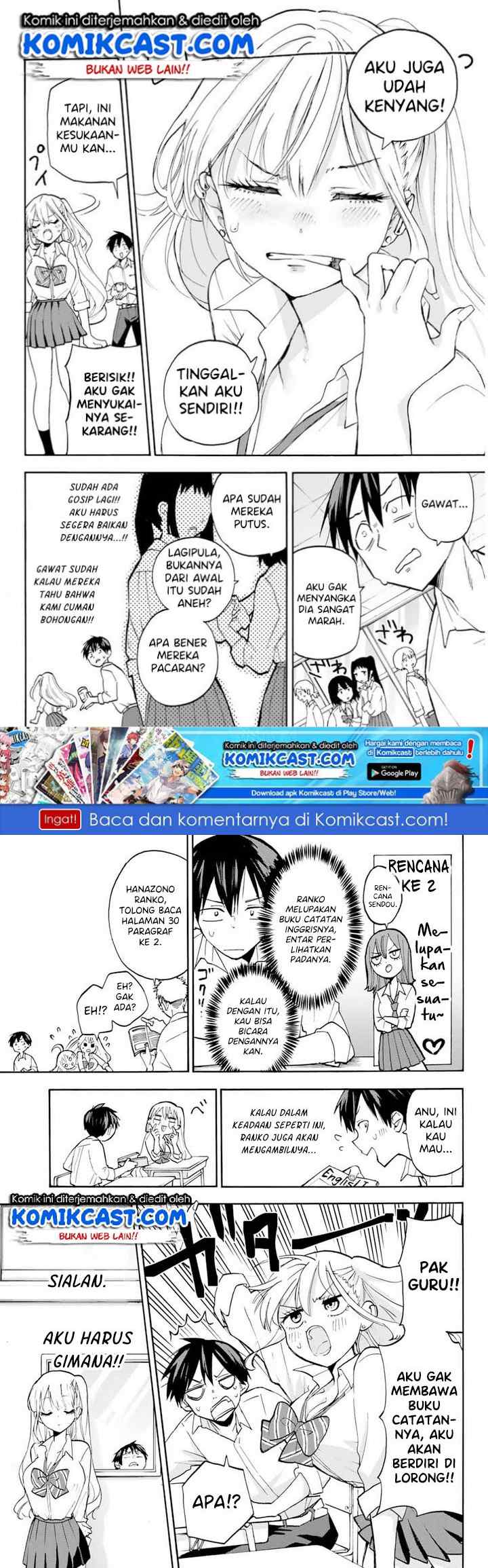 Hanazono Twins chapter 3 halaman 6