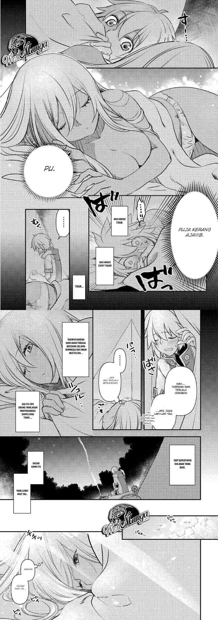 Kanchigai No Atelier Master chapter 2 halaman 5