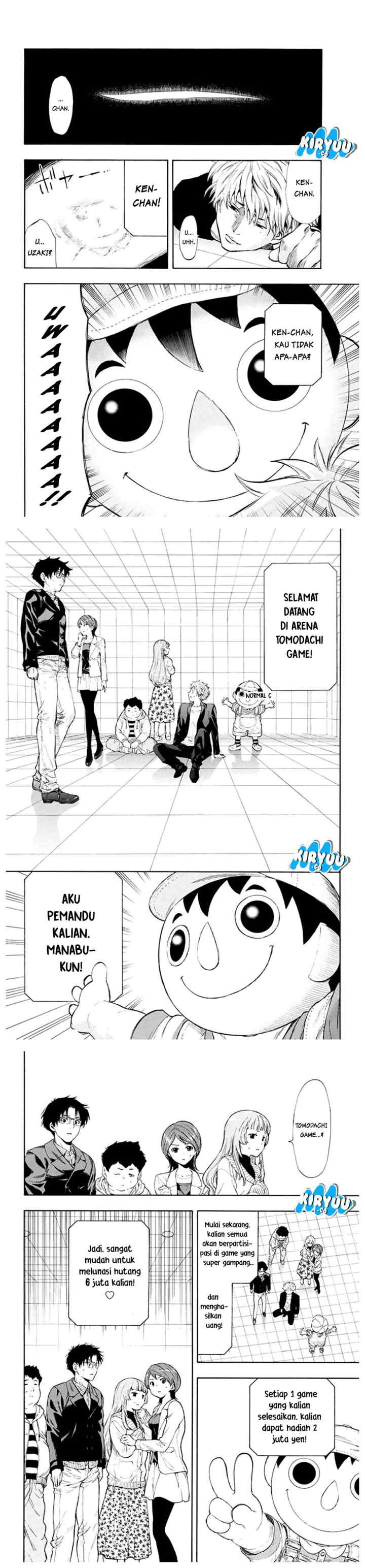 Tomodachi Game chapter 7.1 halaman 4