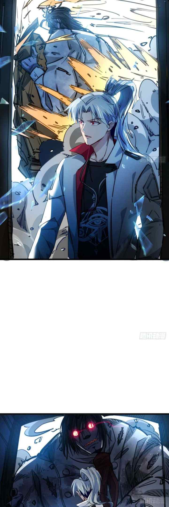 Unlock 99 Heroine of the Last Day chapter 16 halaman 14
