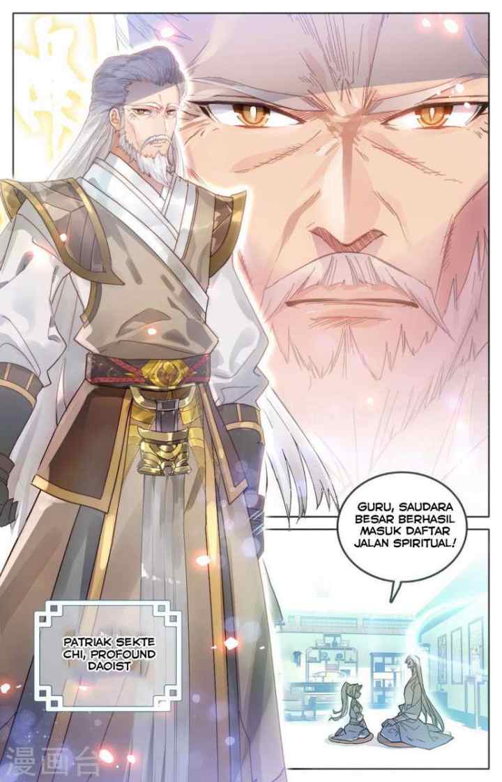 The Heaven's List chapter 1.5 halaman 7