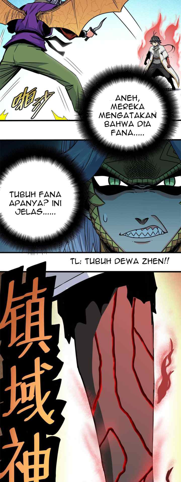 Emperor Domination chapter 30 halaman 18