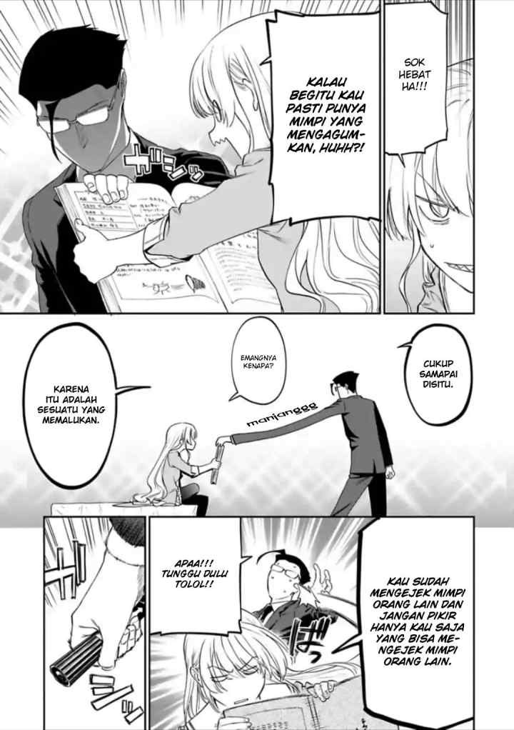 Fantasy Bishoujo Juniku Ojisan To chapter 26 halaman 6