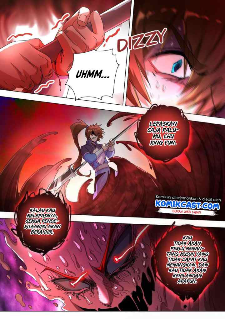 Spirit Sword Sovereign chapter 251 halaman 12
