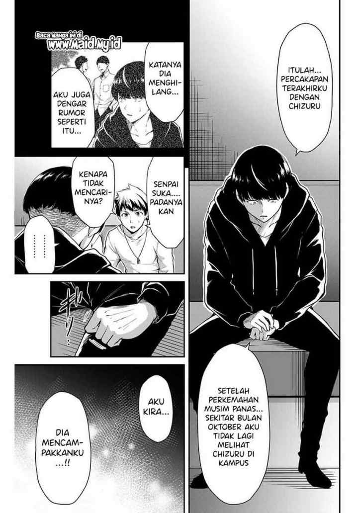Guilty Circle chapter 10 halaman 15