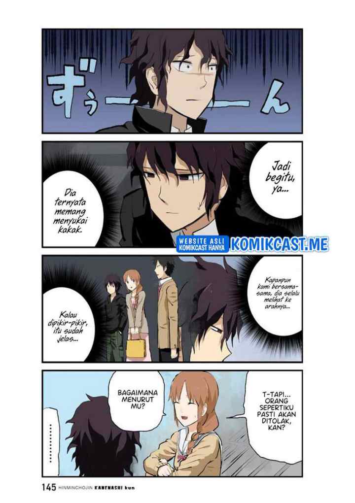 Hinmin Choujin Kanenashi-kun chapter 38 halaman 9