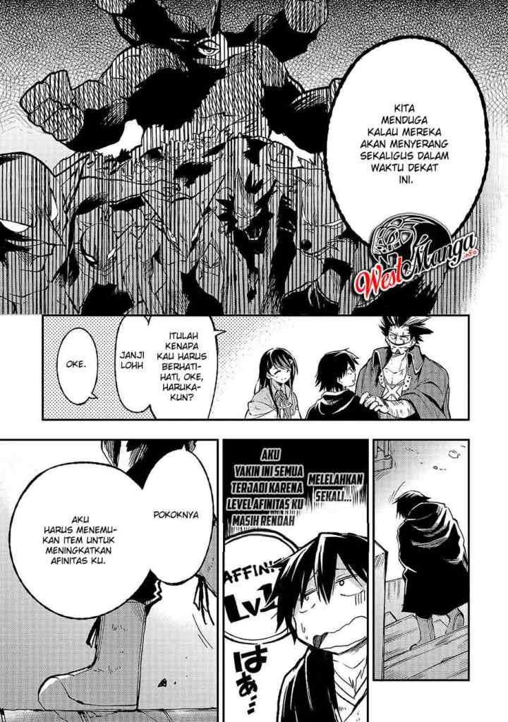 Lonely Attack on the Different World chapter 38 halaman 14