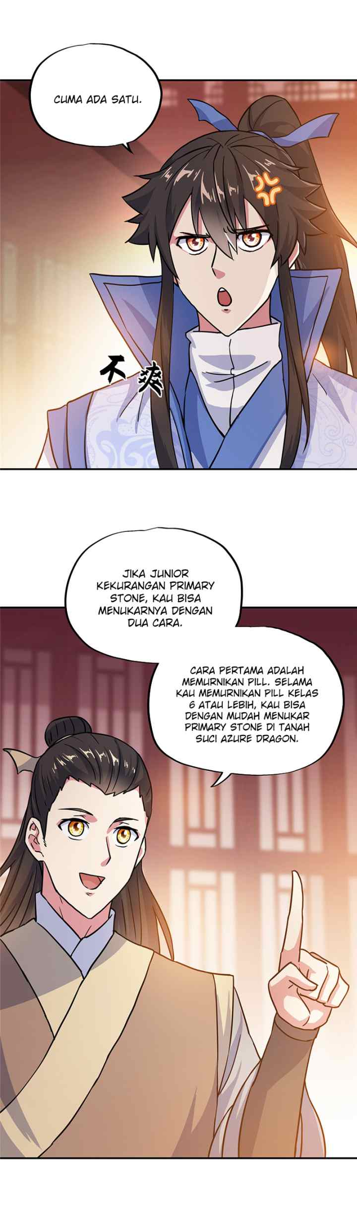 Peerless Soul (Peerless Battle Spirit) chapter 282 halaman 9