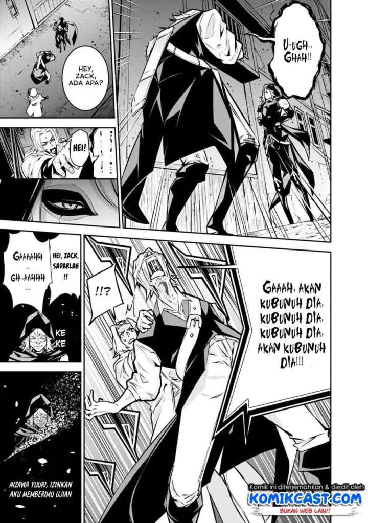 Shijou Saikyou no Mahou Kenshi, F Rank Boukensha ni Tensei Suru chapter 16 halaman 6