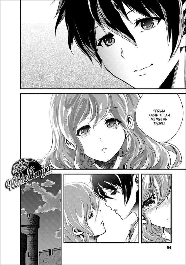 Monster no Goshujin-sama chapter 18 halaman 16