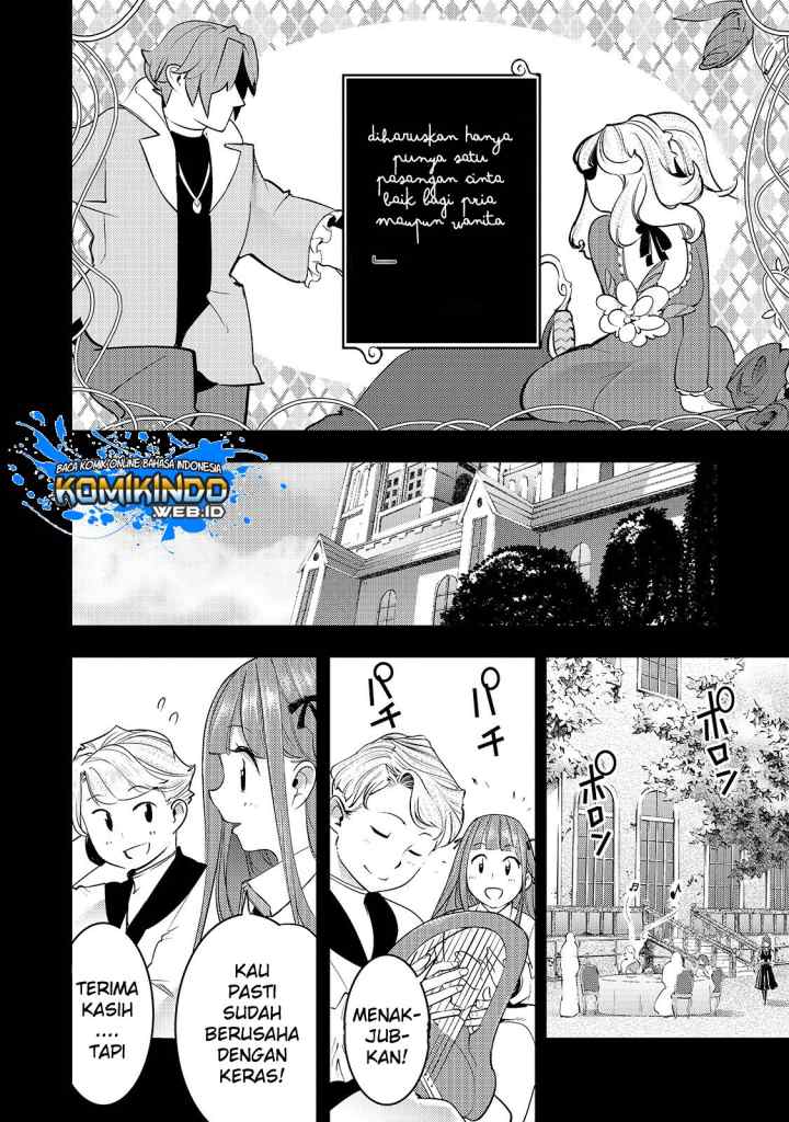 Hazure Skill [Mapping] wo Te ni Shita Shonen ha Saikyou Party to Dungeon ni Idomu chapter 8.1 halaman 5