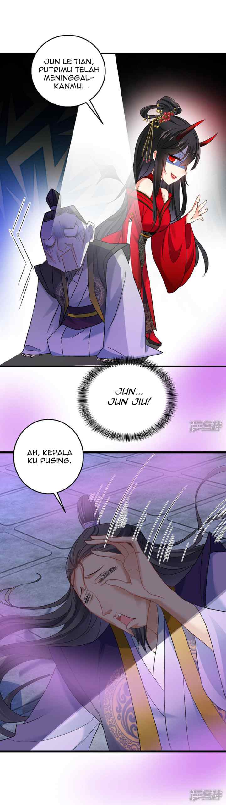 Miss Nine Doctor chapter 31 halaman 12