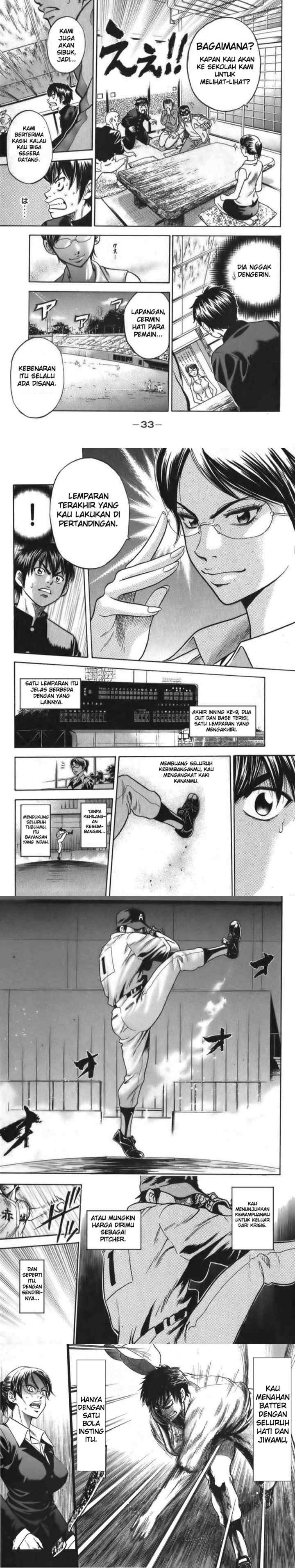 Diamond no Ace chapter 1 halaman 9