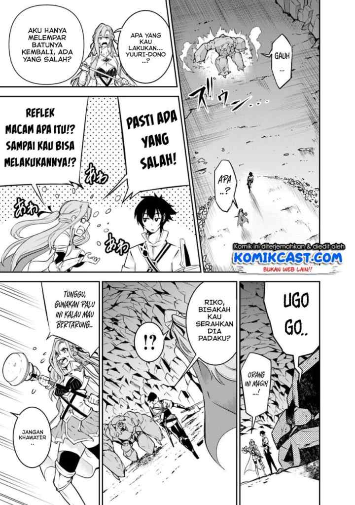 Shijou Saikyou no Mahou Kenshi, F Rank Boukensha ni Tensei Suru chapter 17 halaman 12