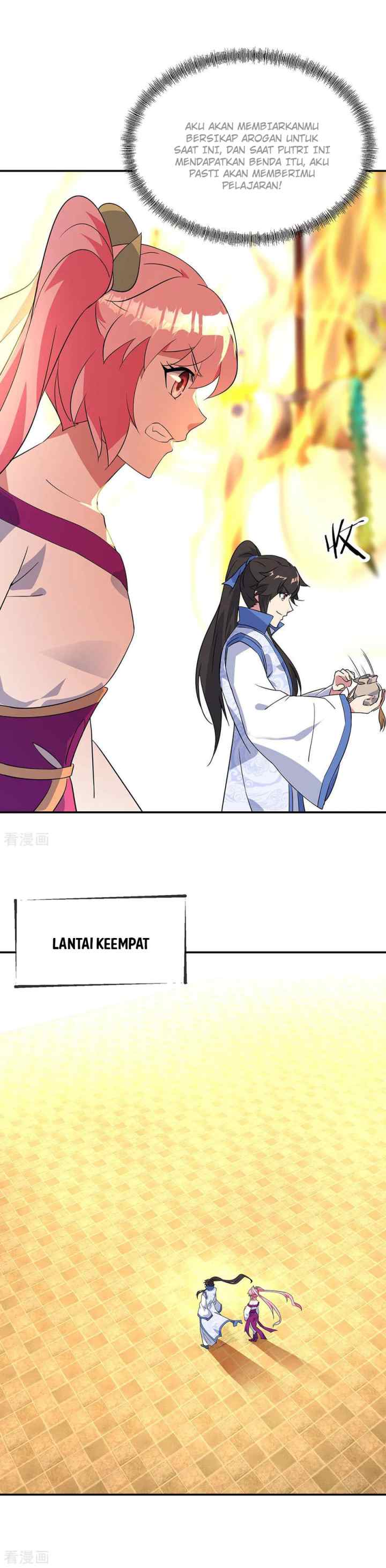 Peerless Soul (Peerless Battle Spirit) chapter 217 halaman 8