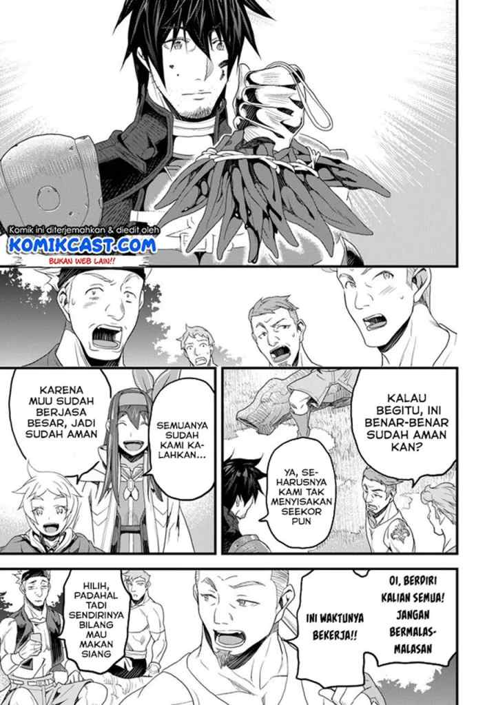 Yakudatazu Skill ni Jinsei o Sosogikomi 25-nen, Imasara Saikyou no Boukentan Midori Kashi no Akira chapter 14.3 halaman 10