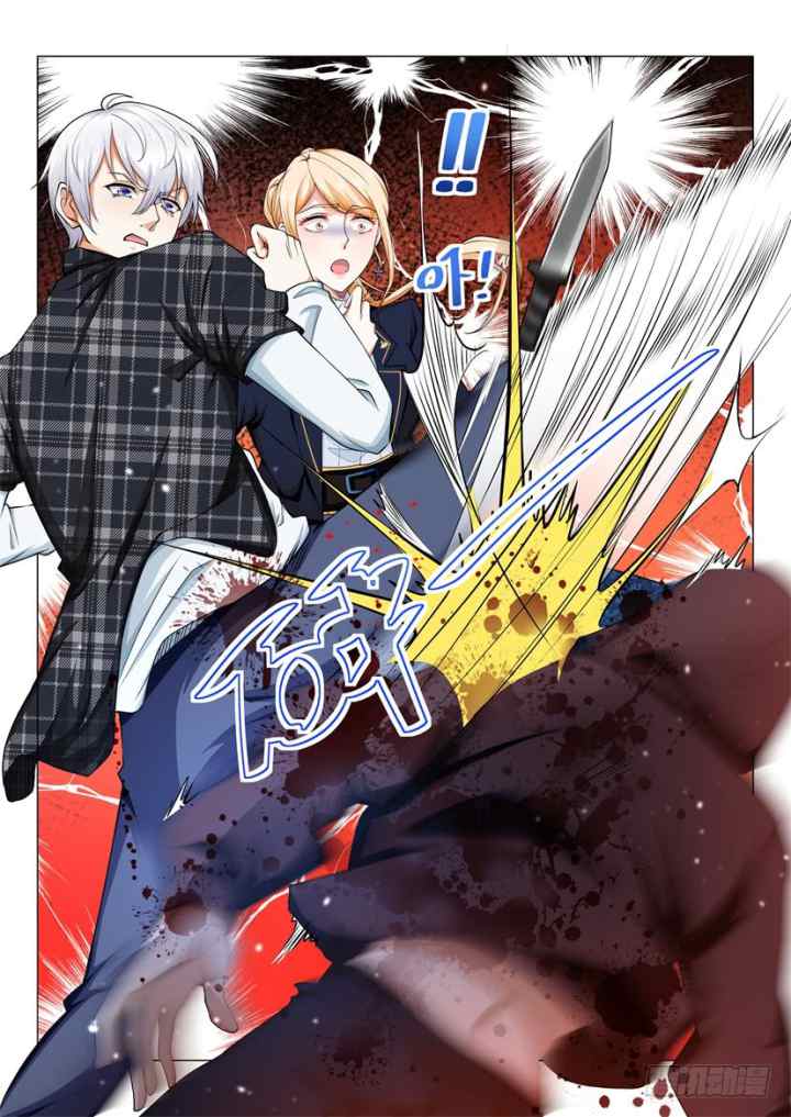 Shen Hao's Heavenly Fall System chapter 42 halaman 13
