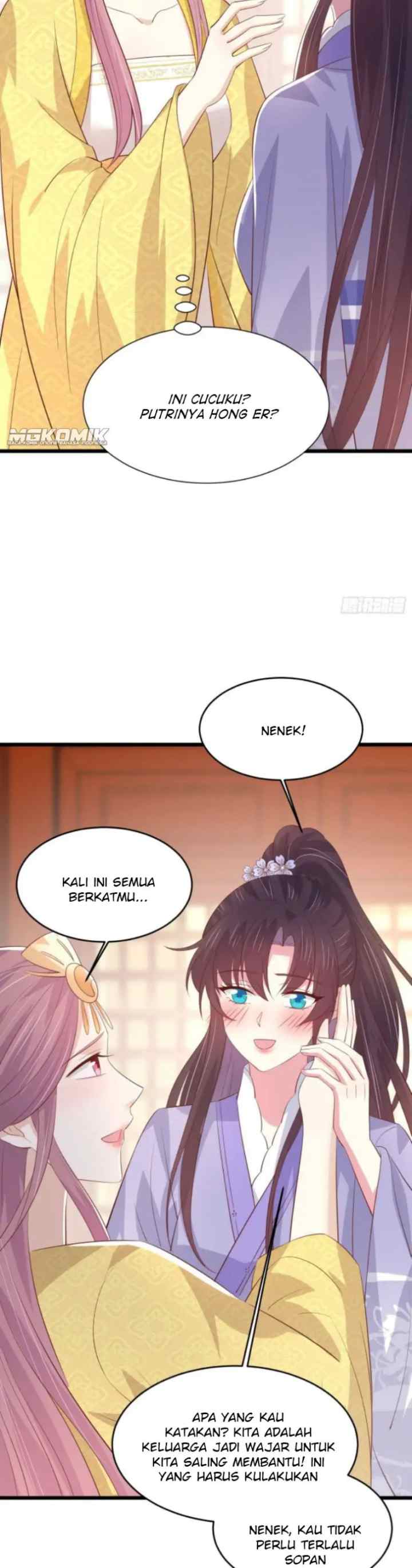 Pupillary Master chapter 226 halaman 18