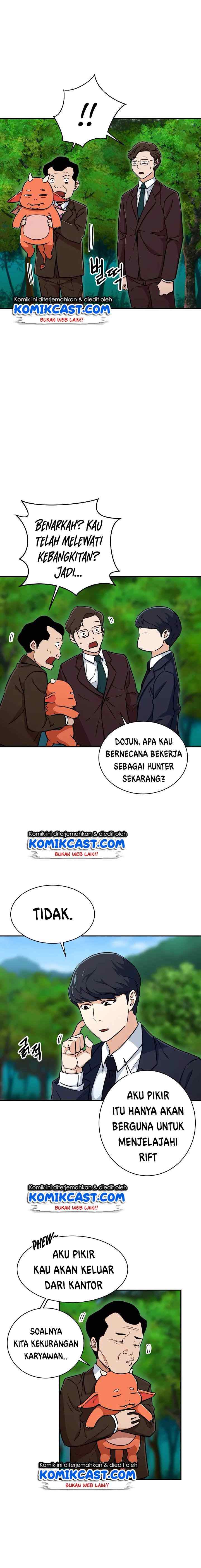 My Dad Is Too Strong chapter 34 halaman 17