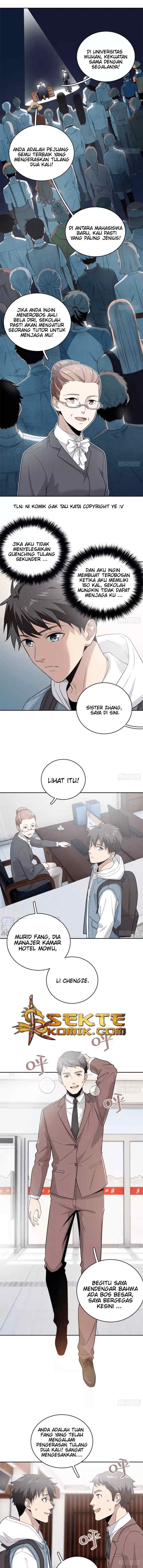 Global Gao Wu chapter 26 halaman 5