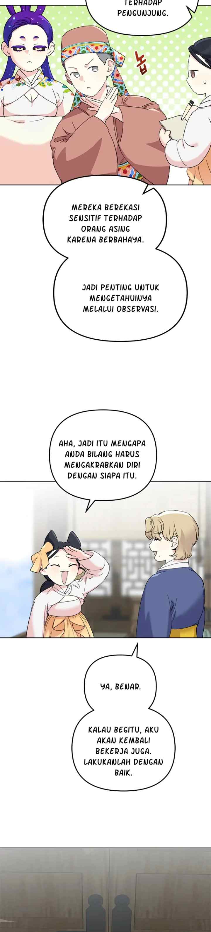 The Pure Heart Of A Monster chapter 14 halaman 12