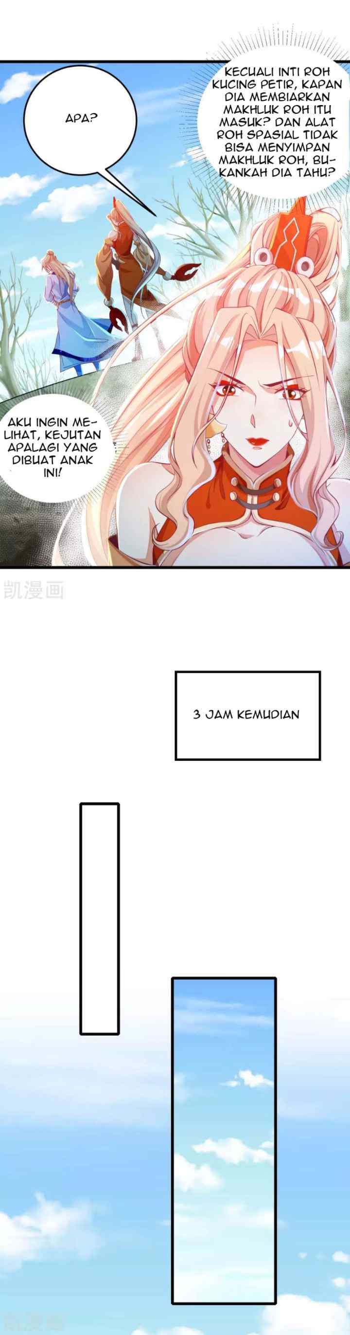 Bisheng Supreme's Rebirth chapter 17 halaman 7
