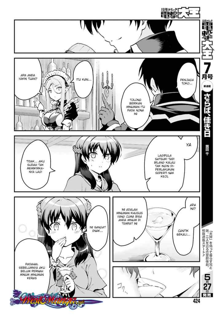 Maou Toubatsu Shita Ato, Medachitakunai node Guild Master ni Natta chapter 1.2 halaman 6