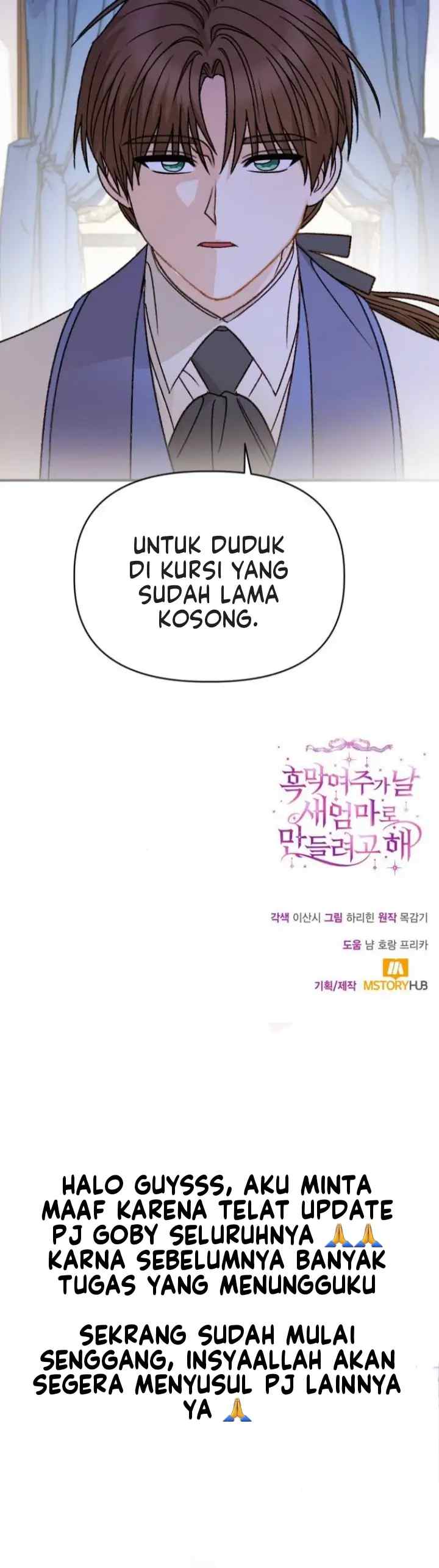 Tricked into Becoming the Heroine's Stepmother chapter 101 halaman 16