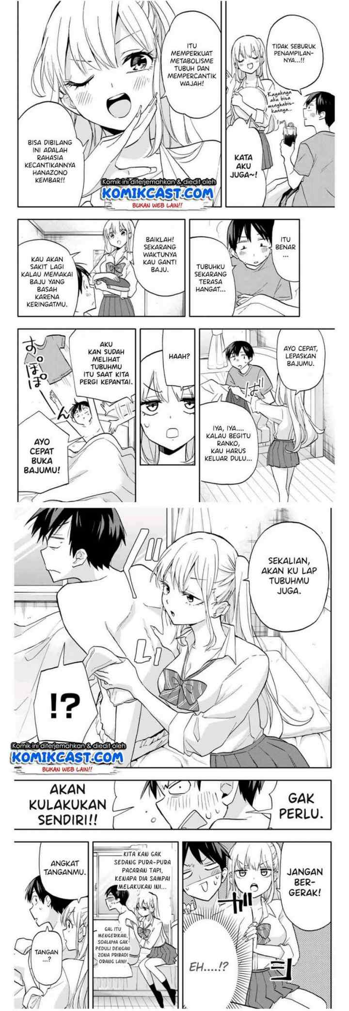 Hanazono Twins chapter 21 halaman 4