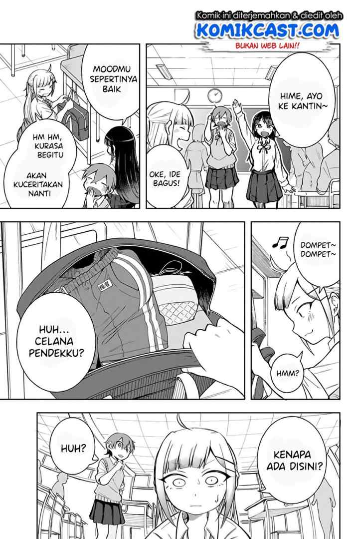 Doujima-kun ha doujinai chapter 7 halaman 10