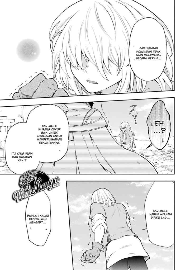 That Inferior Knight Actually Level 999 chapter 3.8 halaman 5