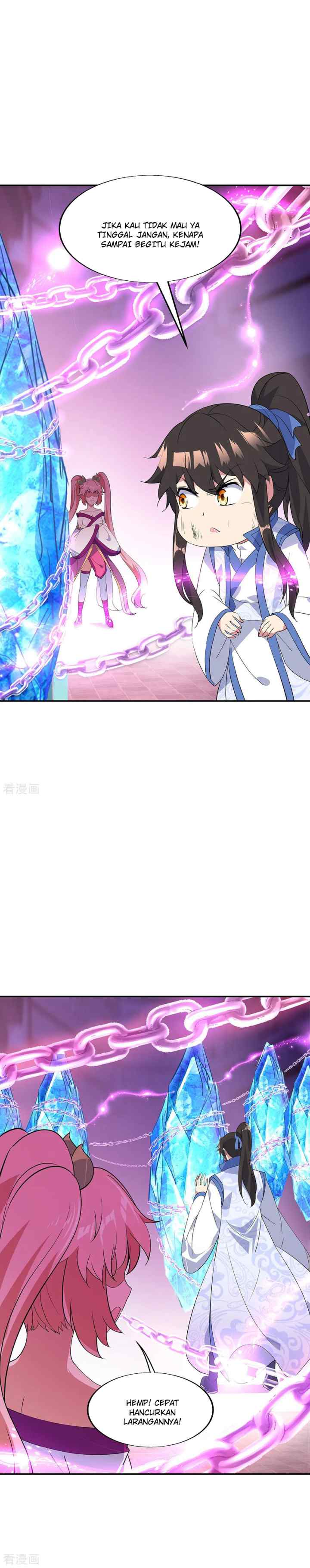 Peerless Soul (Peerless Battle Spirit) chapter 215 halaman 7