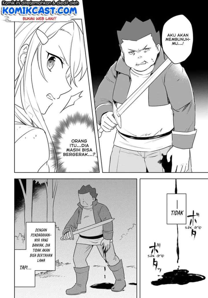 Eiyuu no Musume Toshite Umarekawatta Eiyuu wa Futatabi Eiyuu o Mezasu chapter 11.1 halaman 11