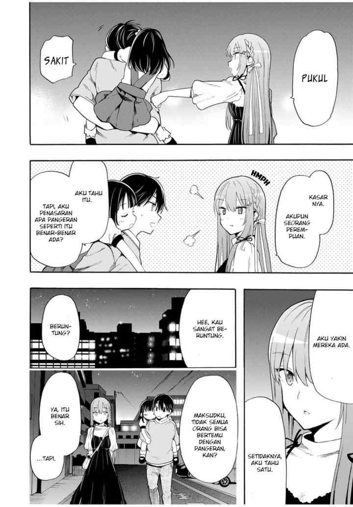Cinderella wa Sagasanai chapter 7 halaman 5